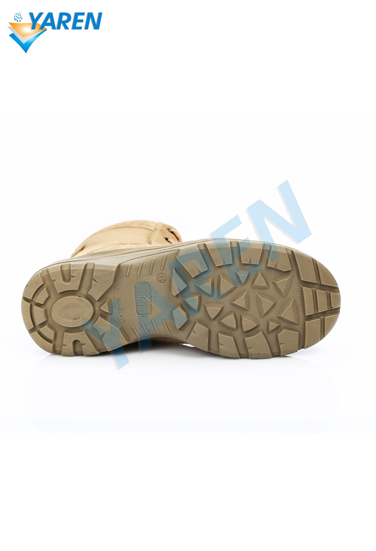 FDU-4275 Boot