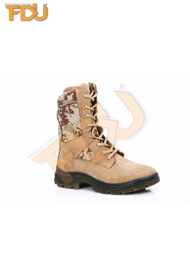 FDU-4280 Boot
