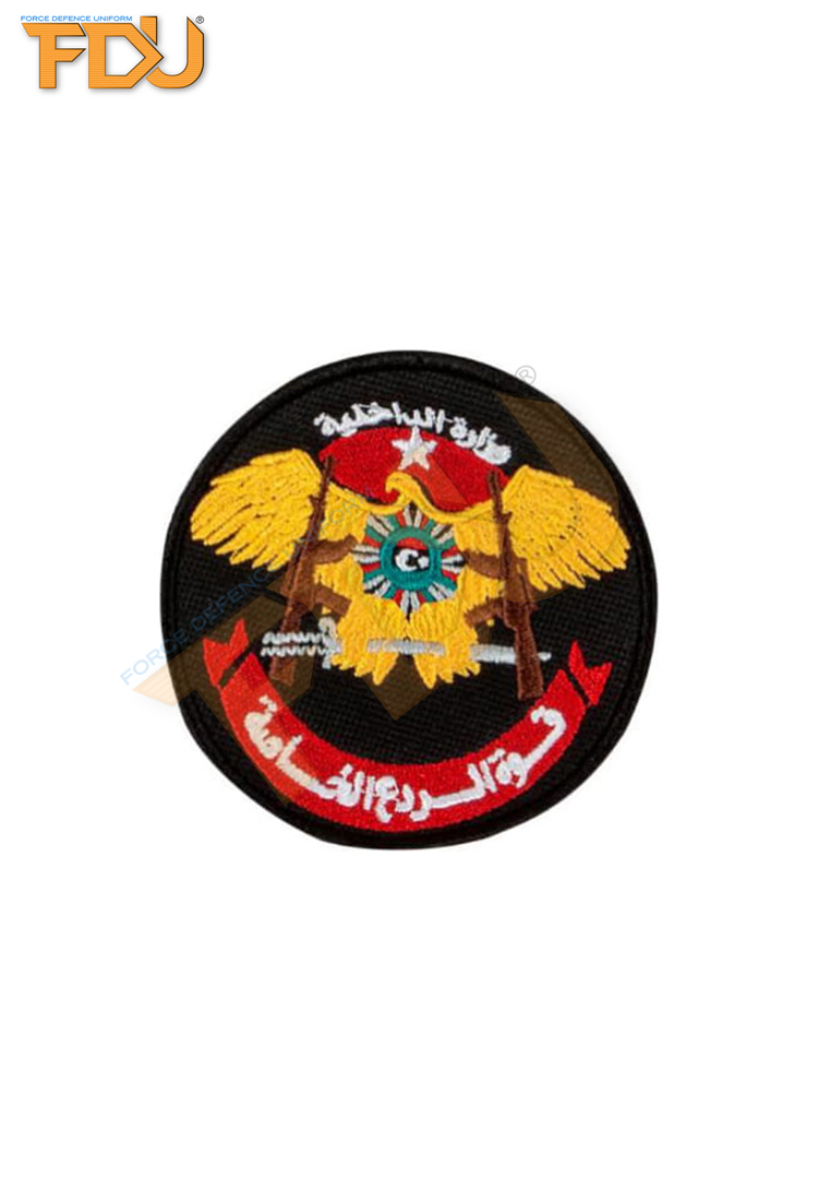 FDU-4093 Armalar