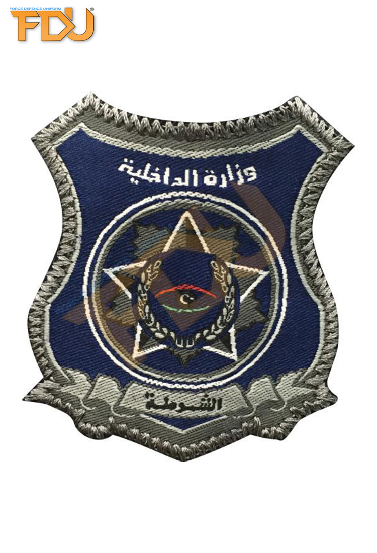 FDU-4104 Armalar